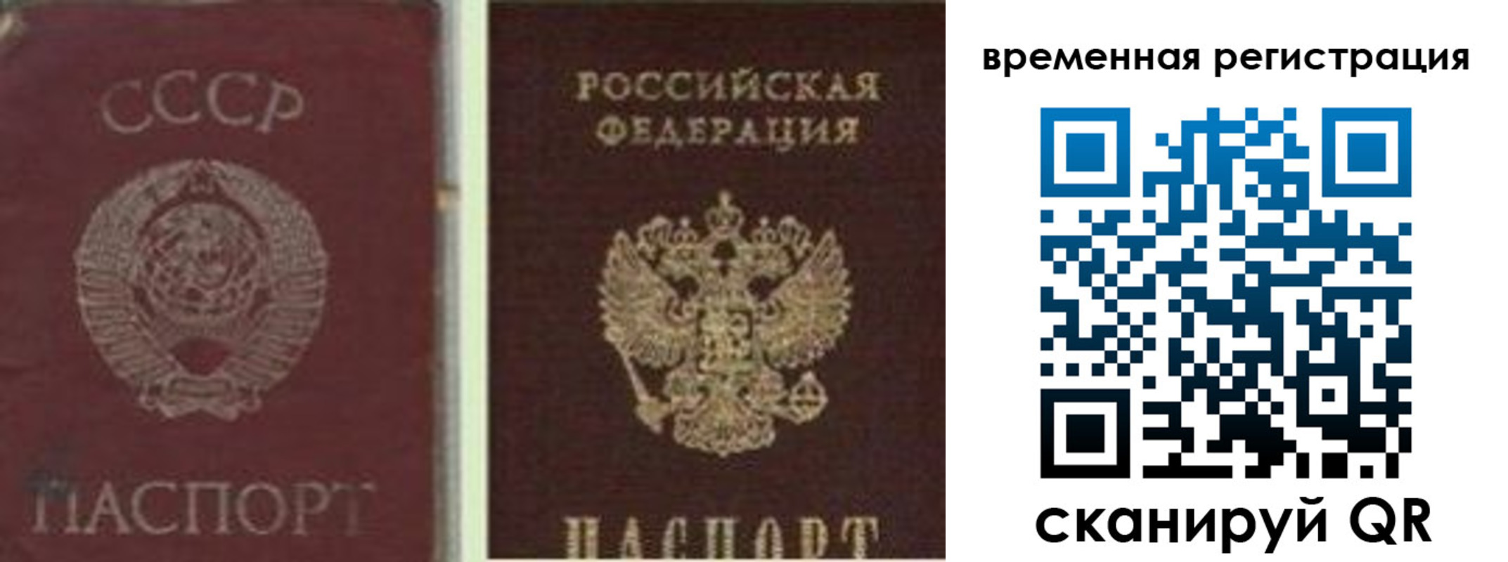 найти адрес прописки в Кашире